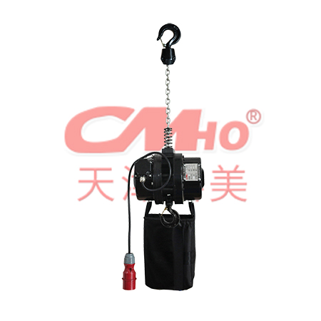 0.5T舞臺專(zhuān)用電動(dòng)葫蘆